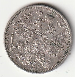 H5 15 kopikat 1913 - Pilt 2