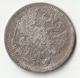 Alternative view of H5  15 kopikat 1870