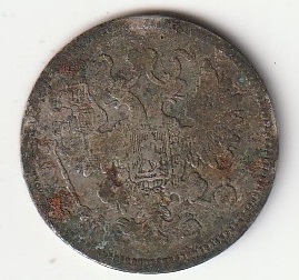 Alternative view of H5  15 kopikat 1861