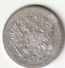 H4 10 kopikat 1907 - Pilt 2