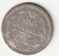 H4  10 kopikat 1871