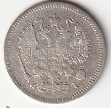 Alternative view of H4  10 kopikat 1871