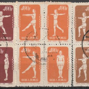 c2-2 1952