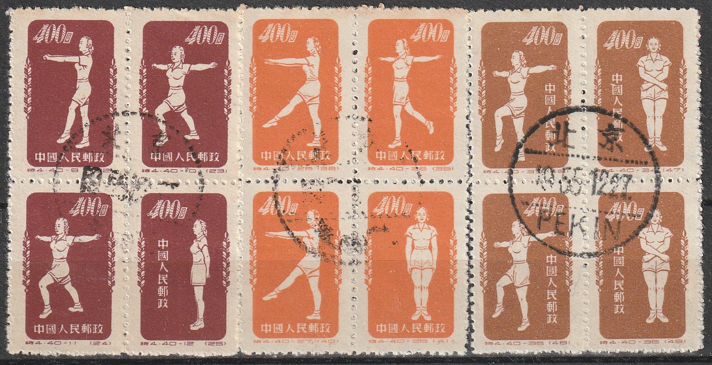c2-2 1952