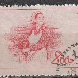 c2-2 1953