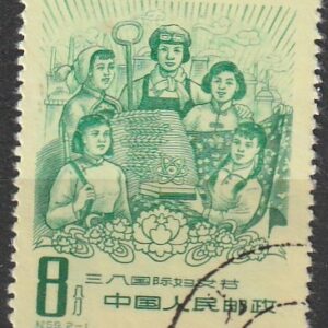 c2-2 1959