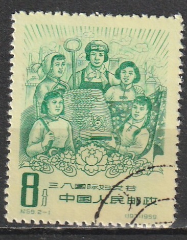c2-2 1959