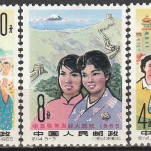 c2-2 1965