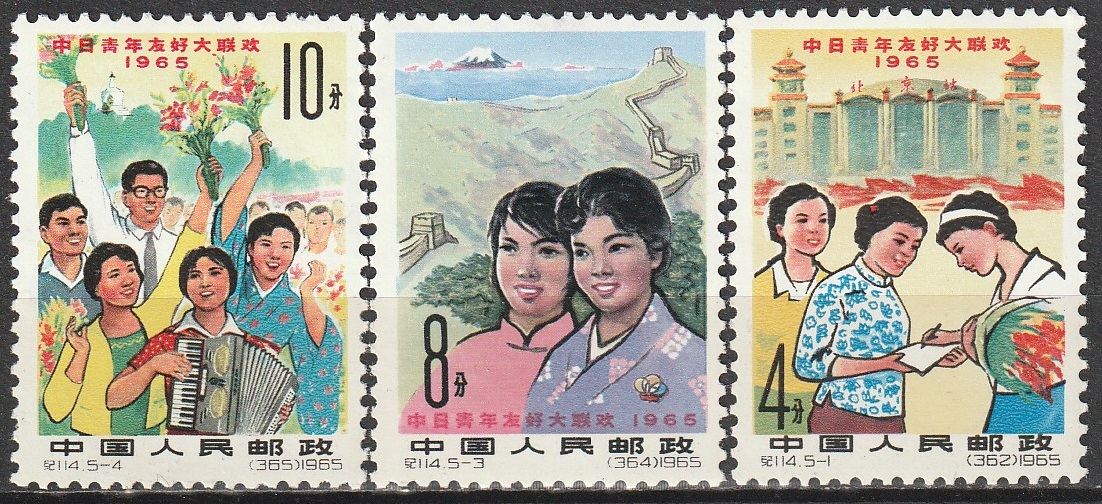 c2-2 1965