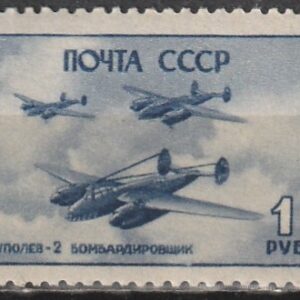 2-9 nl varia 1945