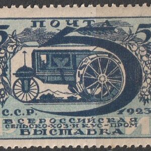 2-9 nl varia 1923 12 1/2