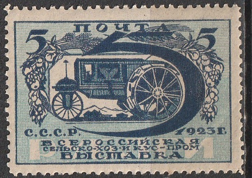2-9 nl varia 1923 12 1/2
