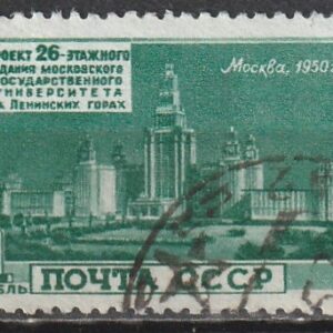 2-9 nl varia 1950