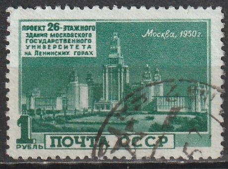 2-9 nl varia 1950