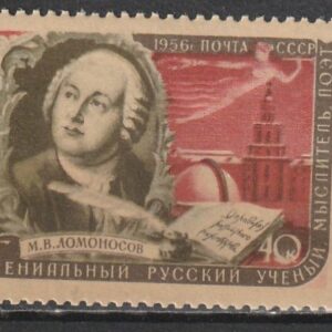 2-9 nl varia 1956