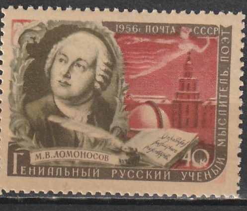 2-9 nl varia 1956