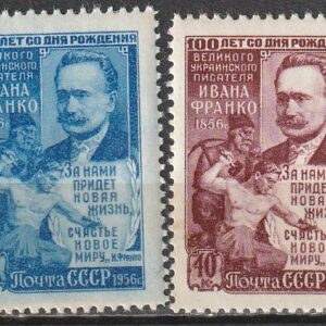 2-9 nl varia 1956