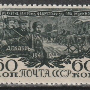 2-9 nl varia 1945