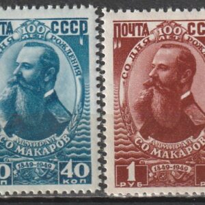 2-9 nl varia 1949