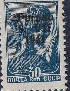 Pernau 1941**  I