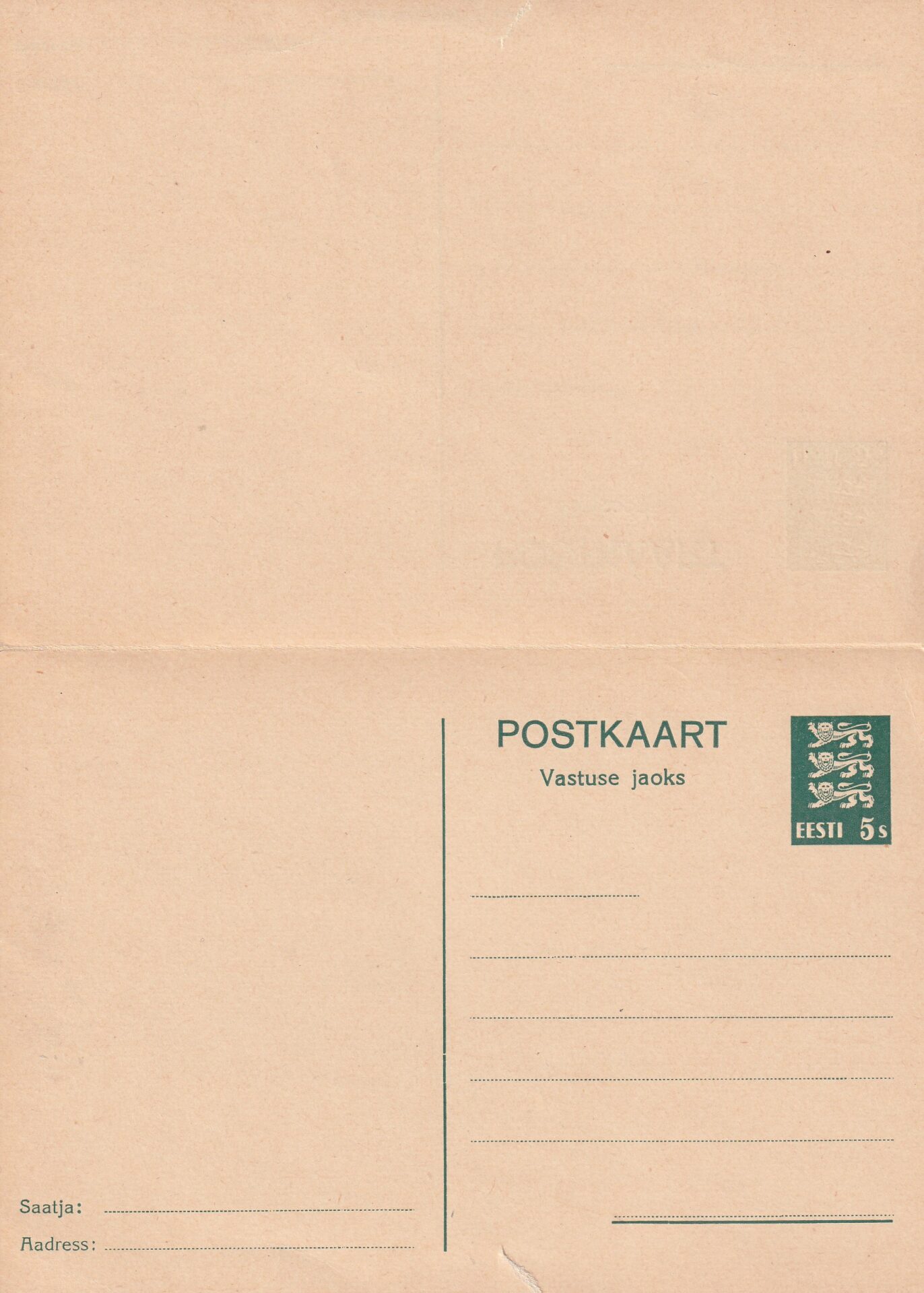 Tervikasi TP25 - Pilt 2