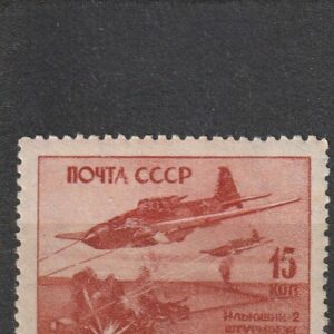 2-9 nl varia 1946
