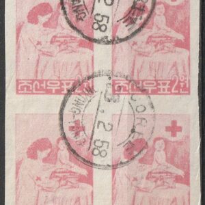 1-3 punane rist naised lapsed korea