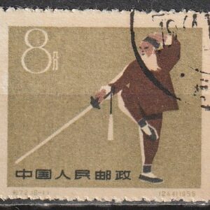 c2-3 1959 sport
