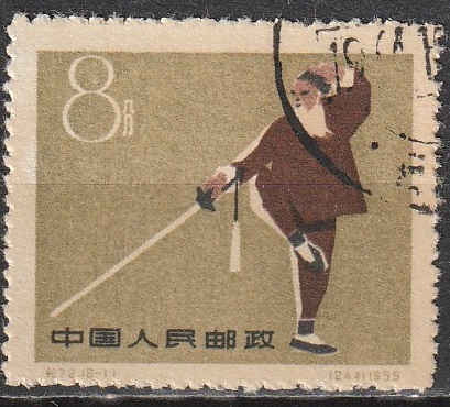 c2-3 1959 sport