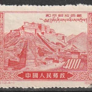 c2-3 1952