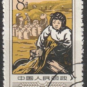 c2-3 1957