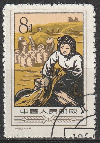 c2-3 1957