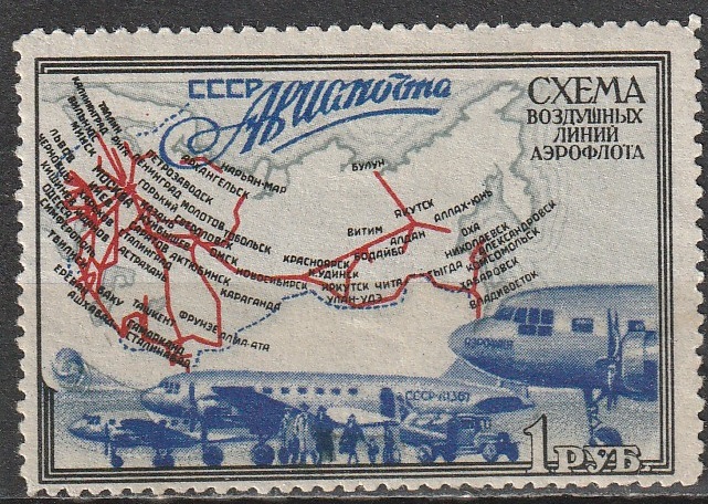 2-9 nl varia 1949