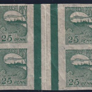 Tallinna siluett 25s 1920 vaheriba