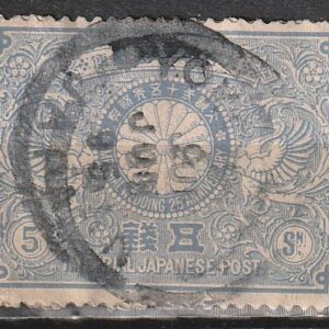 1-3 jaapan 1894