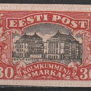 Estonia teater proov 1924