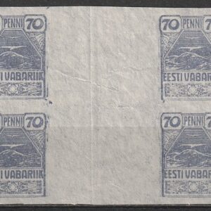 Kajakas 1919 vaheriba