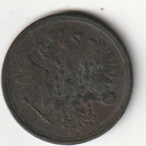 Alternative view of 8-8 2 kopikat 1865