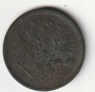 8-8 2 kopikat 1865 - Image 2