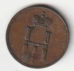 Alternative view of 8-10 denezka 1851