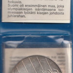 Soome hõbemünt pangapakendis