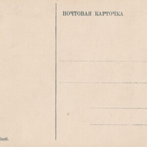 Alternative view of Rahvariided etnograafia kodukäsitöö