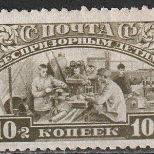 2-9 nl varia 1930