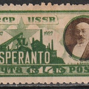 2-9 nl varia 1927