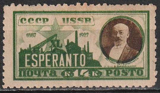 2-9 nl varia 1927