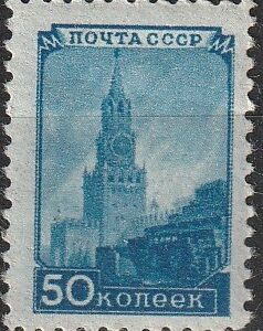 2-9 nl varia 1948