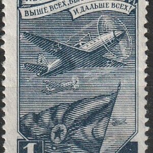 2-9 nl varia 1948