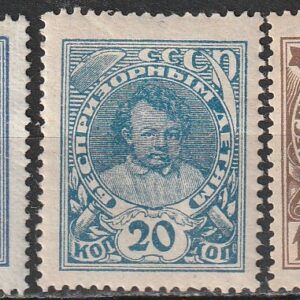 2-9 nl varia 1926