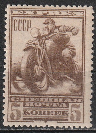 2-9 nl varia 1932