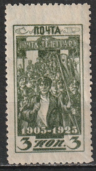 2-9 nl varia 1925